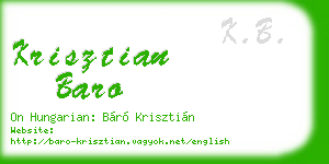 krisztian baro business card